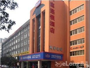 Hanting Express Ханчжоу Экстерьер фото